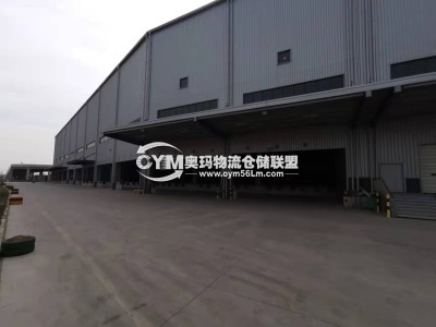 河南-鄭州-新鄭市倉庫出租