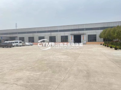 江蘇-揚(yáng)州-寶應(yīng)縣倉(cāng)庫(kù)出租