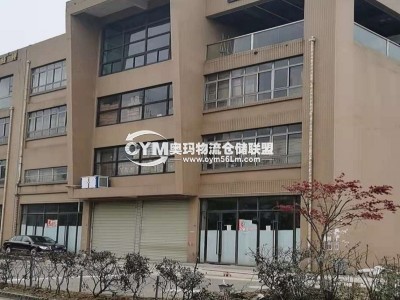 四川-成都-彭州市倉(cāng)庫(kù)出租
