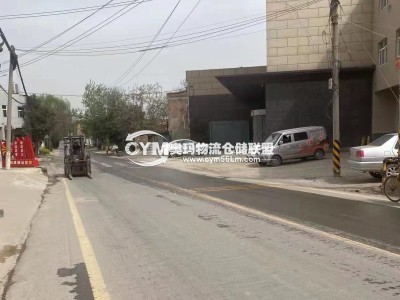 廠房門前馬路