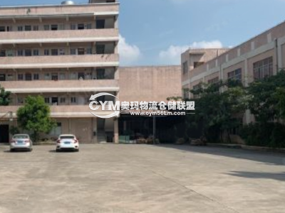 廣東-東莞-橫瀝鎮(zhèn)倉(cāng)庫(kù)出租