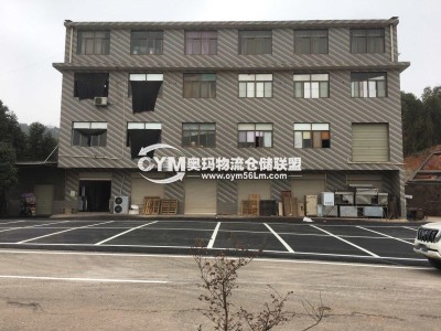 四川-成都-新都區(qū)倉庫出租