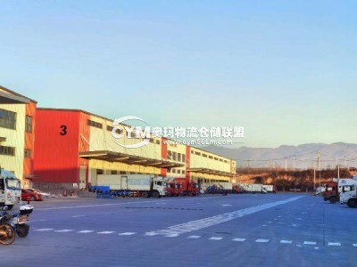 浙江-寧波-江北區(qū)倉(cāng)庫(kù)出租