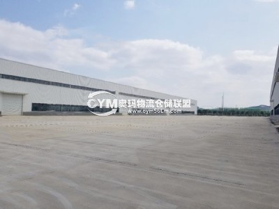 廣西-柳州-魚(yú)峰區(qū)倉(cāng)庫(kù)出租