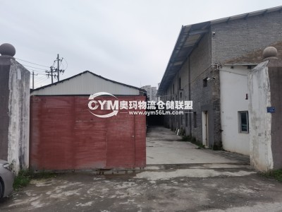 福建-福州-倉山區(qū)倉庫出租