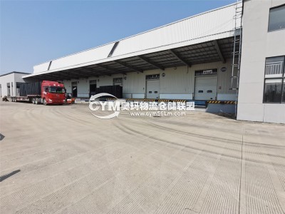 裝卸貨車(chē)正在?？?>
                        <span id=