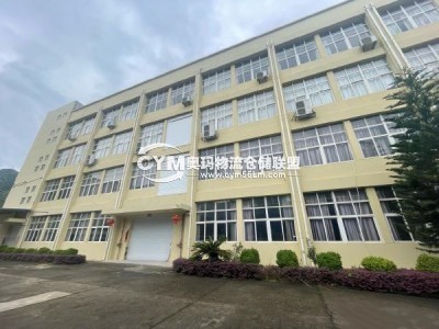 江蘇-常州-新北區(qū)倉(cāng)庫(kù)出租