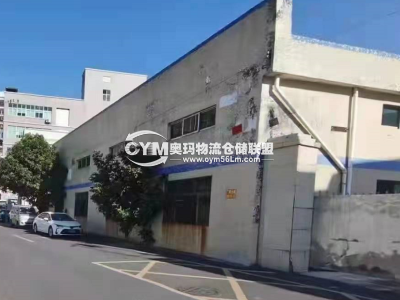 江蘇-常州-新北區(qū)倉庫出租
