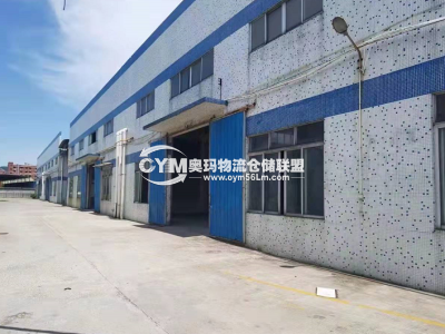 江蘇-常州-新北區(qū)倉(cāng)庫(kù)出租