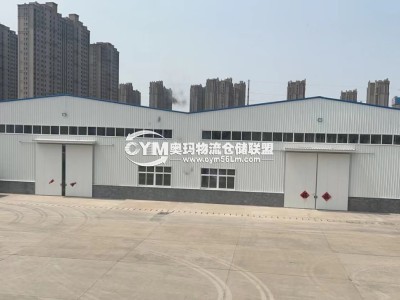 山東-青島-城陽(yáng)區(qū)倉(cāng)庫(kù)出租