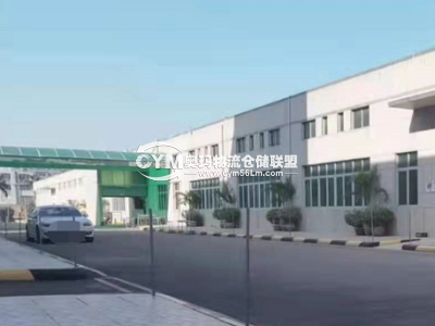 江蘇-常州-新北區(qū)倉庫出租