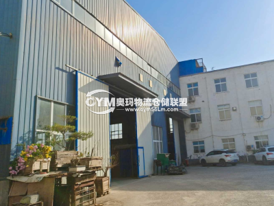 江蘇-常州-新北區(qū)倉(cāng)庫(kù)出租