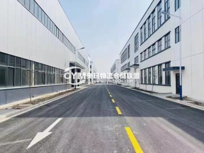 陜西-西安-臨潼區(qū)倉庫出租
