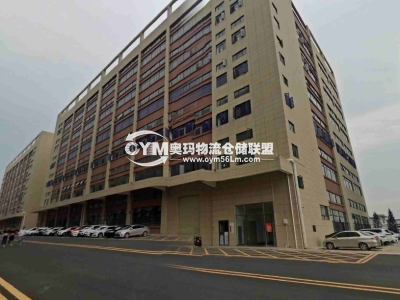 福建-福州-晉安區(qū)倉庫出租