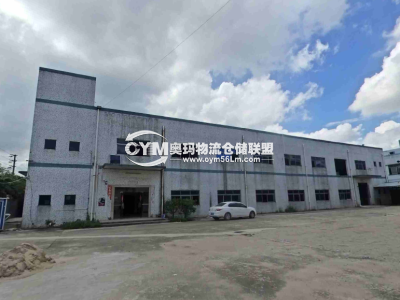 福建-福州-晉安區(qū)倉庫出租
