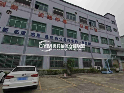 福建-福州-晉安區(qū)倉庫出租