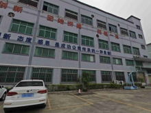 福建/福州/晉安區(qū)倉(cāng)庫(kù)出租