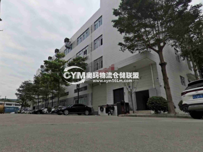 福建-福州-晉安區(qū)倉庫出租