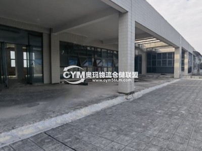 廣西-柳州-柳南區(qū)倉(cāng)庫(kù)出租