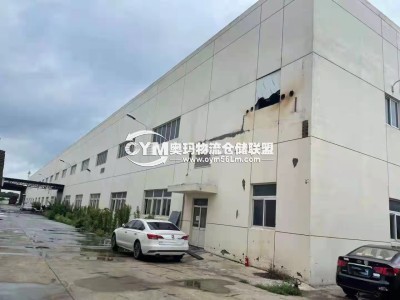 江蘇-蘇州-常熟市倉(cāng)庫(kù)出租