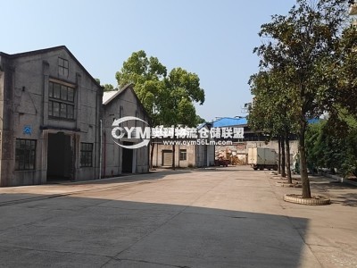 湖南-湘潭-岳塘區(qū)倉庫出租