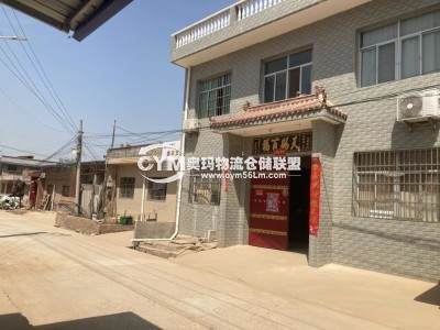 陜西-西安-灞橋區(qū)倉庫出租