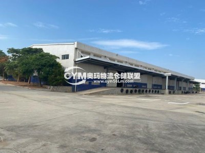 浙江-寧波-江北區(qū)倉(cāng)庫(kù)出租