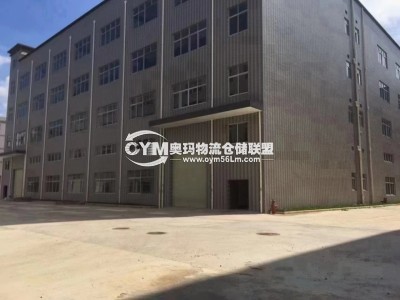 廣東-東莞-清溪鎮(zhèn)倉(cāng)庫(kù)出租