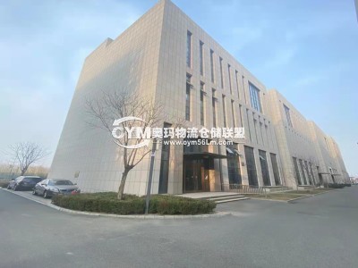 安徽-合肥-包河區(qū)倉庫出租