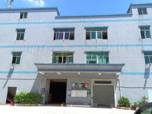 廣東/東莞/高埗鎮(zhèn)倉庫出租