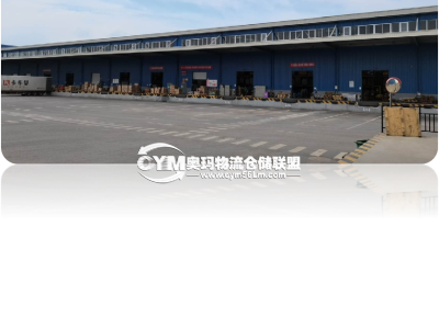 江西-南昌-南昌縣倉(cāng)庫(kù)出租
