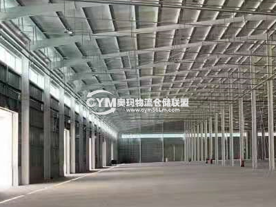 同一園區(qū)