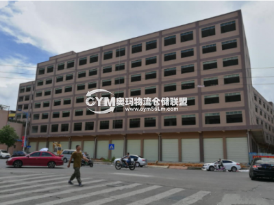廣東-東莞-厚街鎮(zhèn)倉庫出租