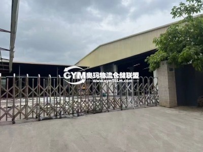 廣東-東莞-大朗鎮(zhèn)倉庫出租