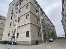 貴州/貴陽(yáng)/白云區(qū)倉(cāng)庫(kù)出租