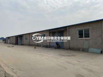 海南-三亞-吉陽區(qū)倉庫出租