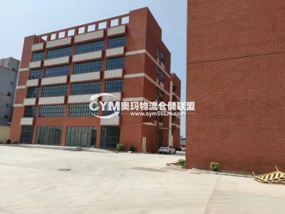 貴州-貴陽-白云區(qū)倉庫出租
