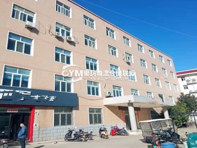 貴州-貴陽-白云區(qū)倉庫出租