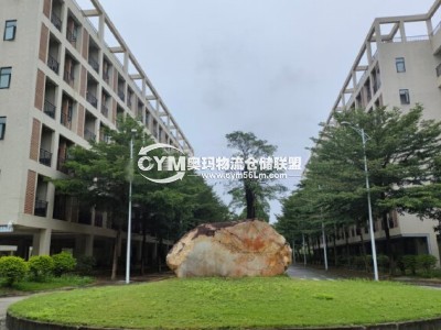 廣東-東莞-高埗鎮(zhèn)倉(cāng)庫(kù)出租