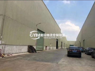 廣東-佛山-三水區(qū)倉(cāng)庫(kù)出租