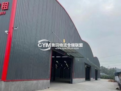 廣東-佛山-南海區(qū)倉庫出租