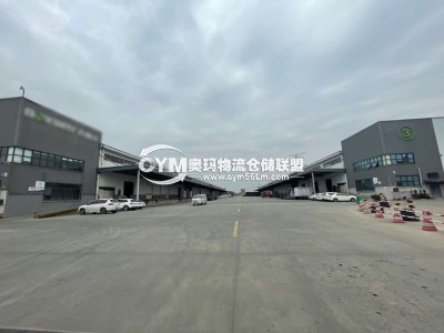 四川-成都-青白江區(qū)倉庫出租