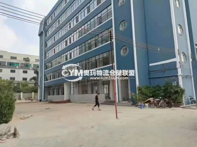 浙江-嘉興-海寧市倉(cāng)庫(kù)出租