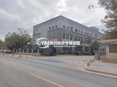 貴州-貴陽-白云區(qū)倉庫出租