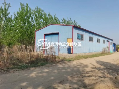 河北-廊坊-永清縣倉(cāng)庫(kù)出租