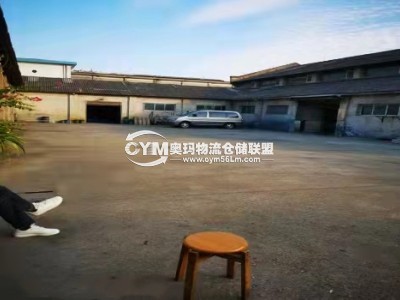 湖南-株洲-淥口區(qū)倉(cāng)庫(kù)出租