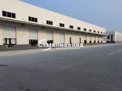 浙江-金華-義烏市倉庫出租