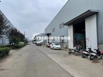 浙江-臺州-路橋區(qū)倉庫出租