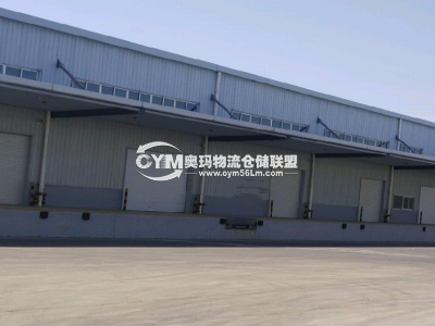 浙江-金華-義烏市倉(cāng)庫(kù)出租