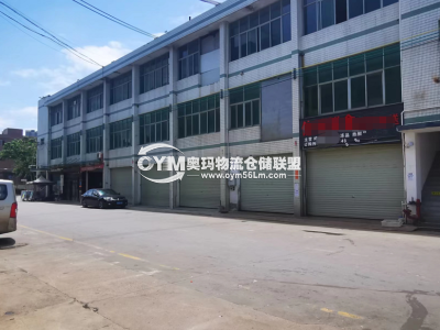 廣東-深圳-龍崗區(qū)倉庫出租